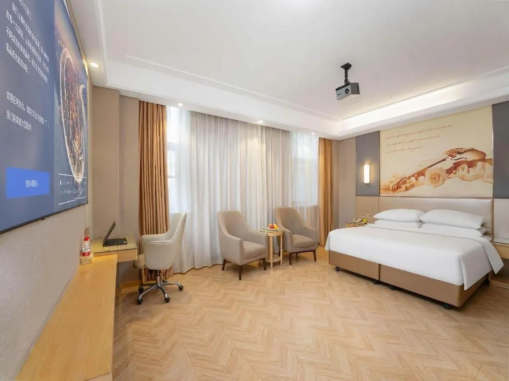 Vienna Hotel Jiangsu Zhangjiagang Passenger Terminal Station China