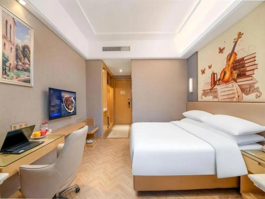 Vienna Hotel Jiangsu Zhangjiagang Passenger Terminal Station 3*,