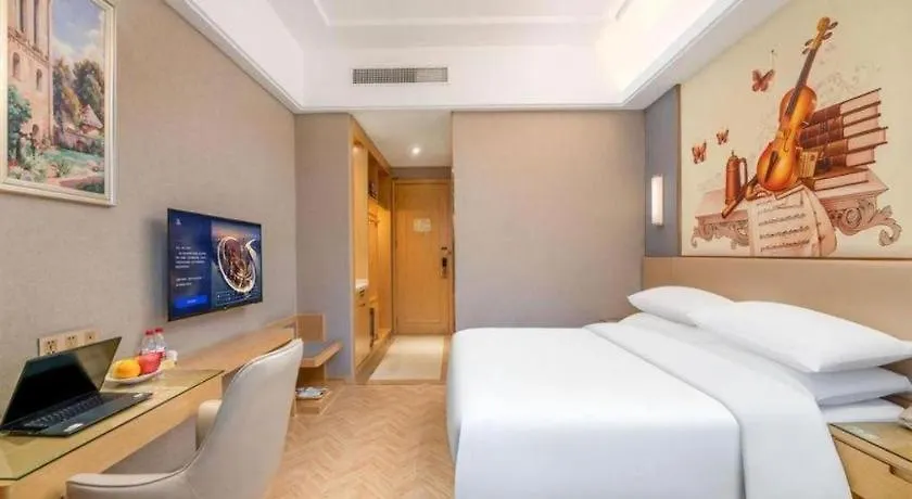 ***  Vienna Hotel Jiangsu Zhangjiagang Passenger Terminal Station China