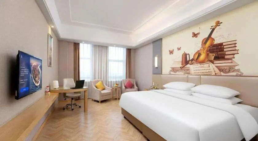Vienna Hotel Jiangsu Zhangjiagang Passenger Terminal Station 3*,  China